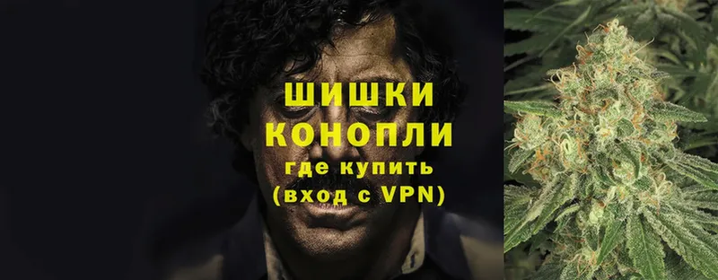 Продажа наркотиков Полярные Зори Каннабис  КОКАИН  APVP  Меф мяу мяу  Гашиш 