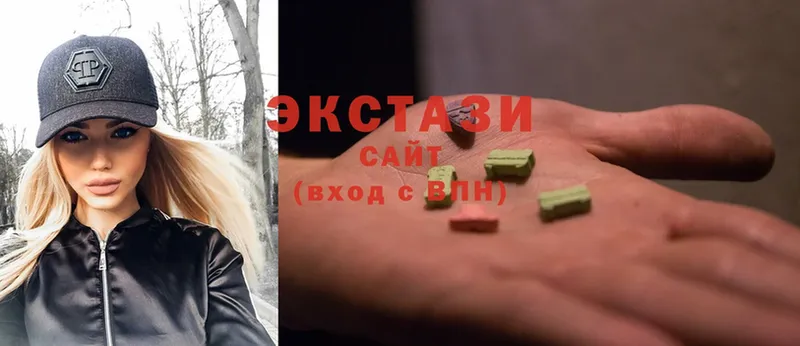 Ecstasy louis Vuitton  ссылка на мегу зеркало  Полярные Зори 