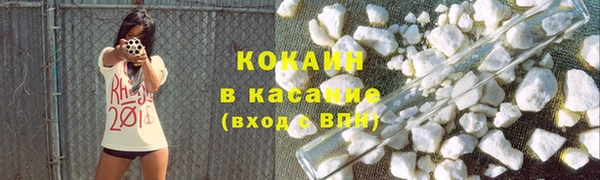 MDMA Premium VHQ Бугульма