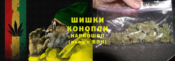 MDMA Premium VHQ Бугульма